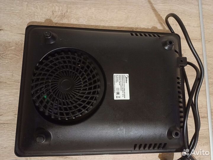 Электрическая индукционная плитка