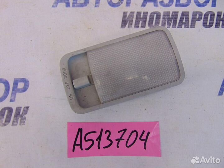 Плафон салонный для Toyota Corolla 9 2001-2006г