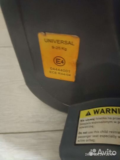 Детское автокресло бу