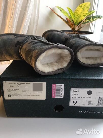 Ugg угги детские 25,5 EMU Australia