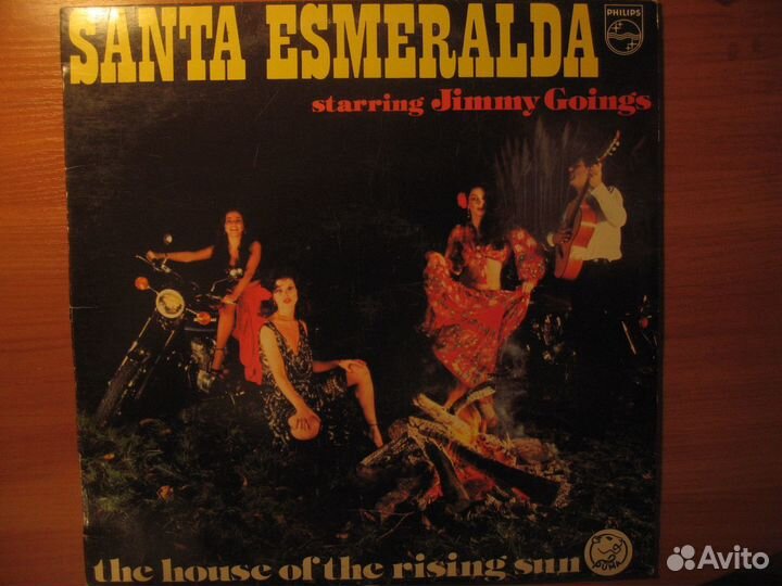 Виниловые пластинки (Disco)