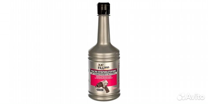 Масло лубрикаторное для пневматического инструмен