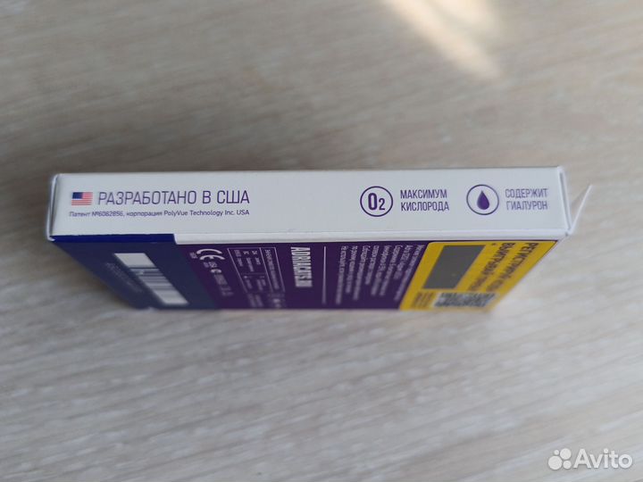 Линзы контактные Adria