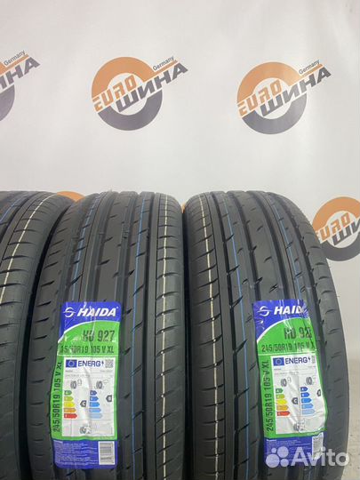 Haida HD927 245/50 R19