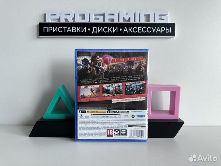 Dead island 2 новый диск для Sony ps5