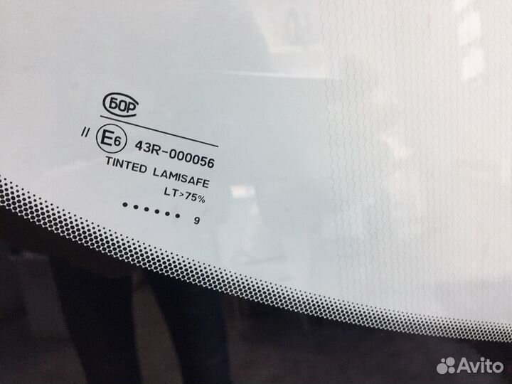 Лобовое стекло на Фокус 3 с подогревом 1736257