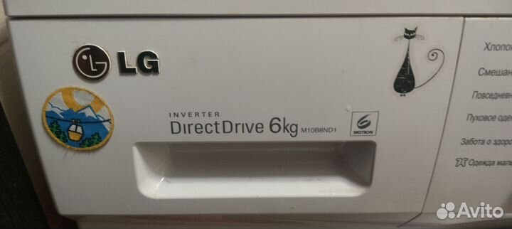 Стиральная машина lg direct drive 6 кг