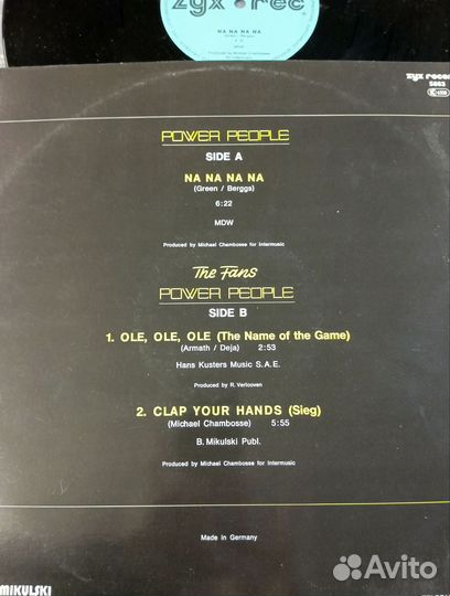 Power People FansNa Na Na Na Ole Ole Ole винил