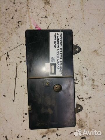 Электронный блок стеклоподьемниками Rover 800