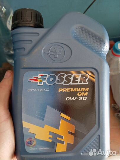 Масло моторное 0w20 fosser