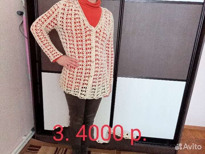 Вязаные изделия ручной работы