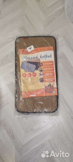 Тёплый коврик, греющий коврик