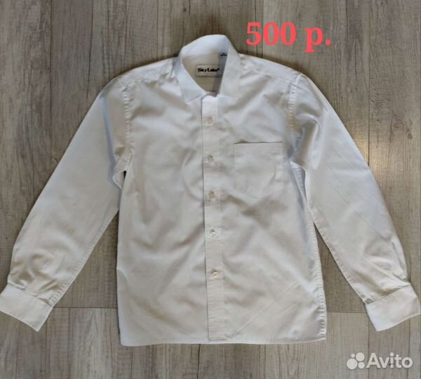 Рубашки для школы мальчику 134