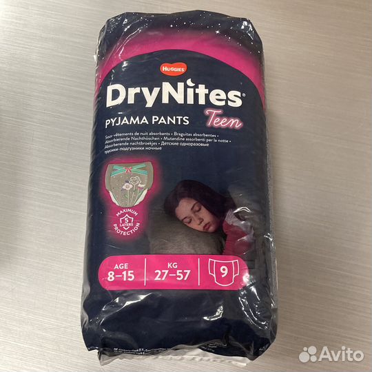 Ночные трусики Huggies 27-57кг