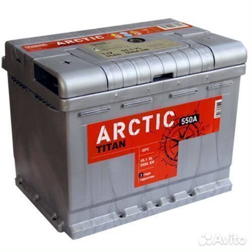 Аккумулятор Titan Arctic 62 Ач