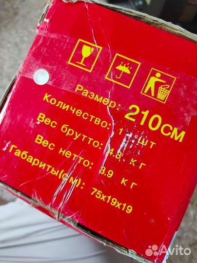 Ёлка Новогодняя Белая Пушистая Искуственная