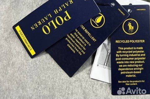 Жилетка мужская Polo Ralph Lauren