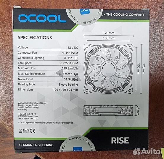 Вентиляторы Alphacool Rise Aurora 120mm