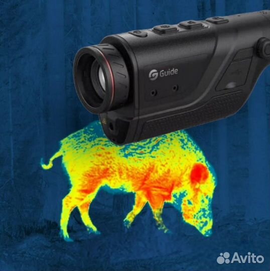 Тепловизор Guide TD-410