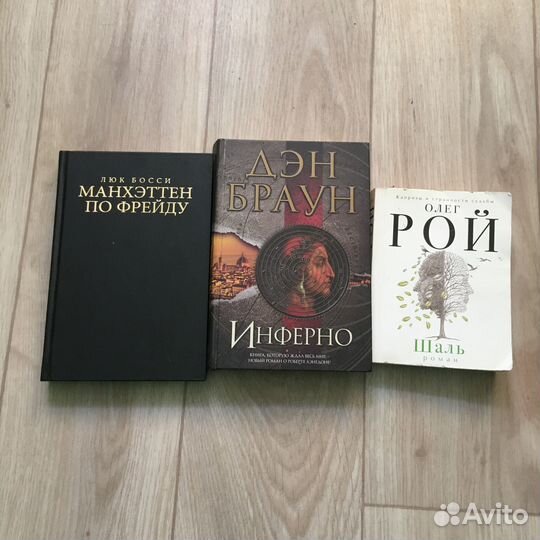 Книги пакетом