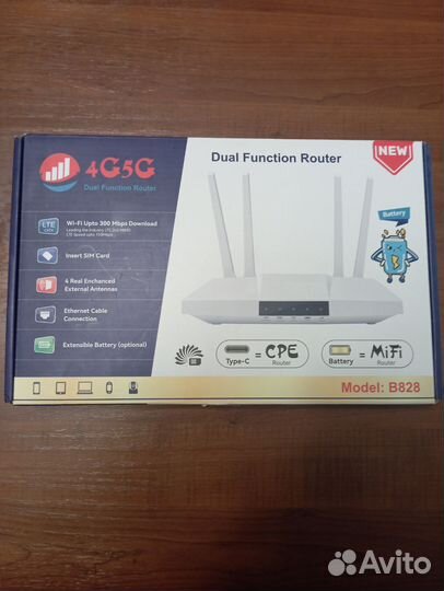 Роутер Wi-Fi с сим-картой 4G/5G с аккумулятором