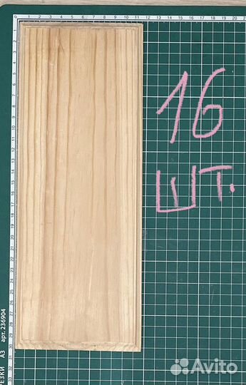 Деревянные заготовки для декупажа