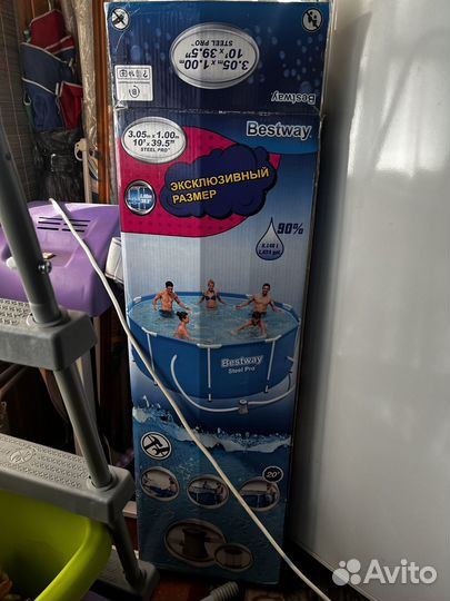 Каркасный бассейн 305 100