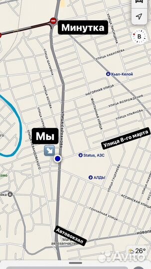 Расширительный бачок на Форд Фокус 2