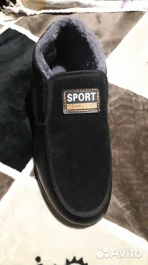 Сапоги мужские зимние