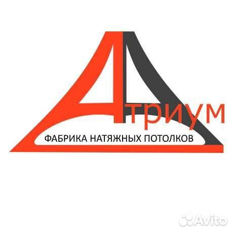 Монтажник натяжных потолков