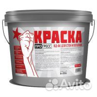 Краска вд для стен и потолков прогресс 14кг