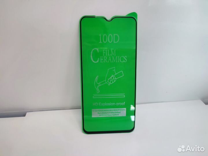 Защитное стекло Xiaomi Redmi 8, керамическое, глян