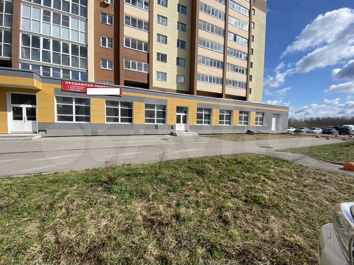 Торговая площадь, 45 м²