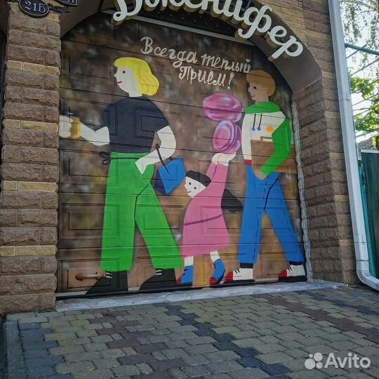 Роспись стен граффити художник