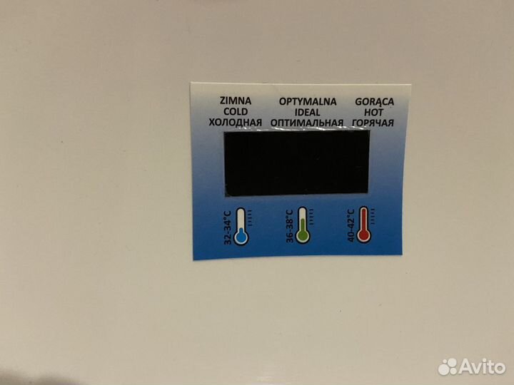 Ванночка для купания со сливом и встроенным термом