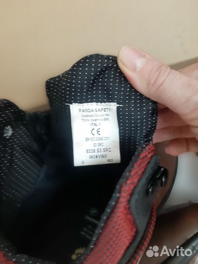 Ботинки рабочие утеплённые демисезонные 42р