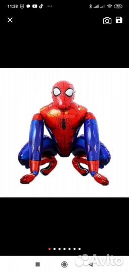 Человек-паук фольгированный шар