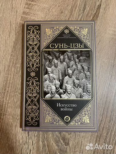 Набор полезных книг