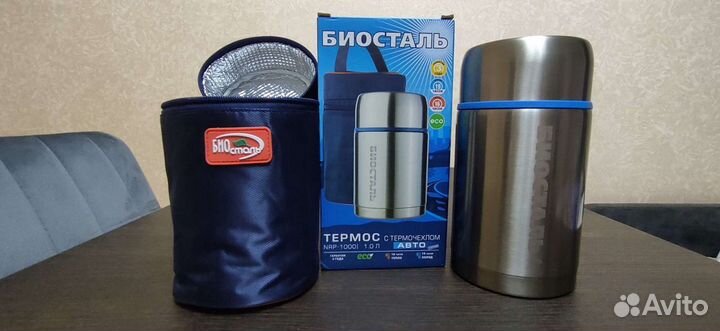 Термос Biostal Авто NRP-1000