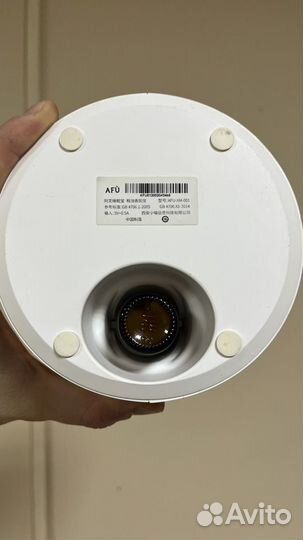 Аромадиффузор xiaomi AFU-XM-001