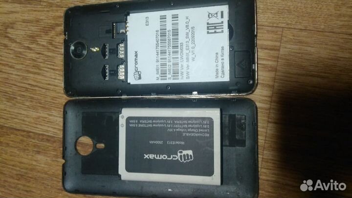 Запчасти, Дисплеи, Телефоны, Чехлы