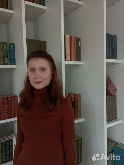 Репетитор английского языка для детей и взрослых