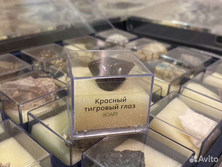 Минералы/камни
