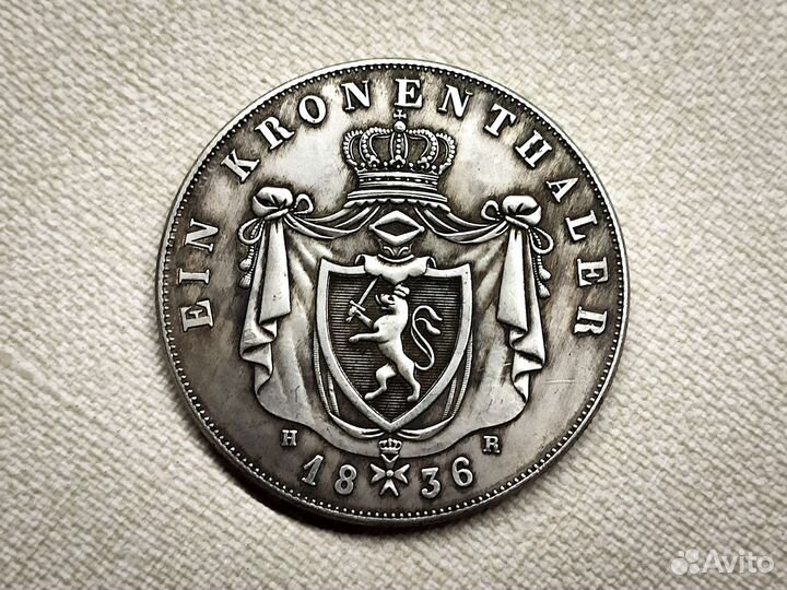 Монета в коллекцию