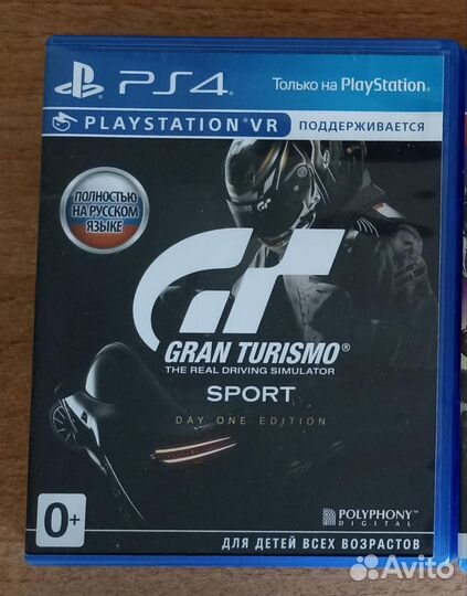 Игры на ps4 UFS2,grand turismo sport