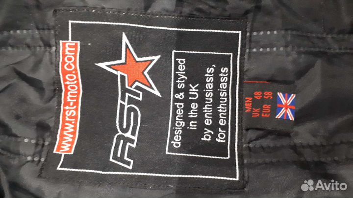 Мотоэкипировка RST