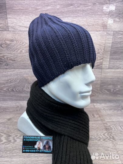 Шапка мужская вязаная из шерсти, Oxigon