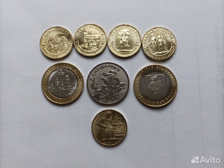 25 рублей мультипликация. Аленький цветочек и друг