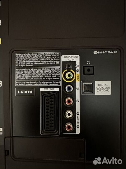 Телевизор samsung 32 бу