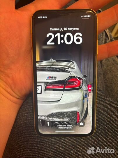 iPhone 11, 64 ГБ